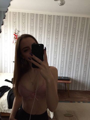 Индивидуалка Ярослава Фотография 3